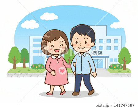 妊婦 妊婦 141747597