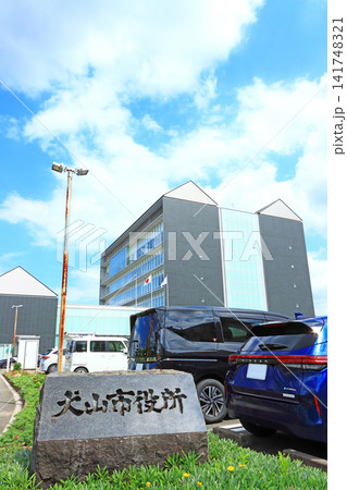 愛知県犬山市、犬山市役所の風景 愛知県犬山市、犬山市役所の風景 141748321