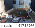 真砂土を使った庭の整地と人工芝DIY 141748566