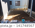 真砂土を使った庭の整地と人工芝DIY 141748567