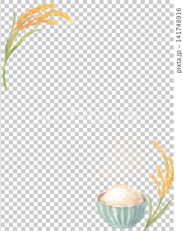 Watercolor beginner frame Watercolor beginner frame 141748916