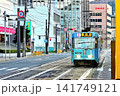 路面電車の走る路面区間 141749121