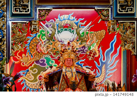 Red-Faced General Yang Statue with Gilded Headdress Before Golden Dragon Mural Red-Faced General Yang Statue with Gilded Headdress Before Golden Dragon Mural 141749148