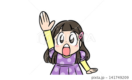 手を挙げて発表する女の子 手を挙げて発表する女の子 141749209