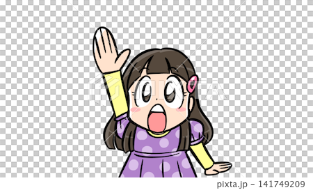 手を挙げて発表する女の子 手を挙げて発表する女の子 141749209