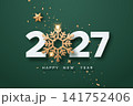 White 2027 numbers appear with gold snowflake, stars and confetti on dark green background 141752406