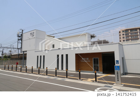 山陽電気鉄道　網干線　夢前川 141752415