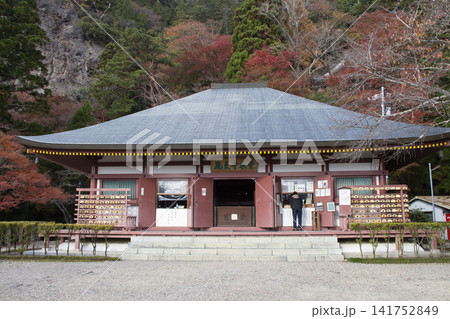 鳳来寺 鳳来寺 141752849