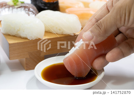 寿司 141752870