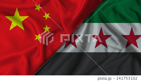 Diplomatic relations between China and Syria. Bilateral relations between Syria and China Diplomatic relations between China and Syria. Bilateral relations between Syria and China 141753102