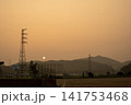 寒川工業団地から見える夕焼け 141753468