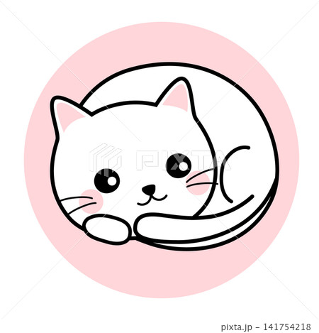 丸くなるかわいい白猫のアイコン 丸くなるかわいい白猫のアイコン 141754218