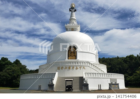 久山町 日本山妙法寺 仏舎利塔『初転法輪仏』 久山町 日本山妙法寺 仏舎利塔『初転法輪仏』 141754406