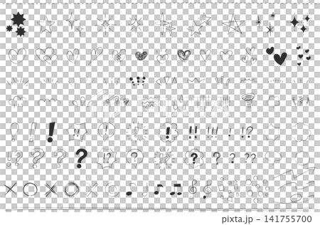 Hand-drawn decorative icon set: charcoal-style monochrome embellishments. Hand-drawn decorative icon set: charcoal-style monochrome embellishments. 141755700