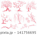 梅　梅の木　手書きの毛筆イラスト 141756695