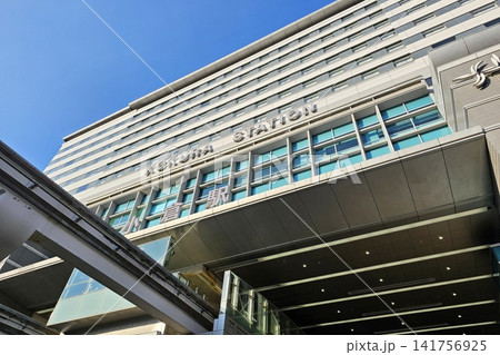 Station exterior building architecture with modern professional design and travel concept background in Japan. Station exterior building architecture with modern professional design and travel concept background in Japan. 141756925