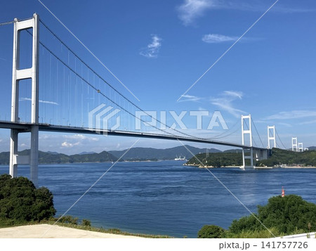 来島海峡大橋 来島海峡大橋 141757726