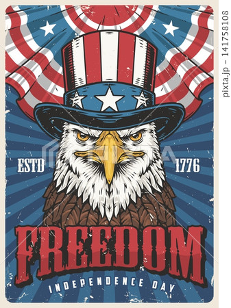 4th July USA flyer colorful 4th July USA flyer colorful 141758108