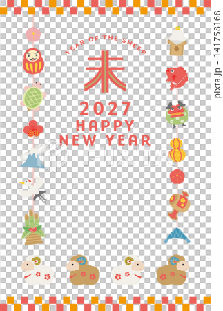 2027羊年:懸掛裝飾新年卡片模板 2027羊年:懸掛裝飾新年卡片模板 141758168