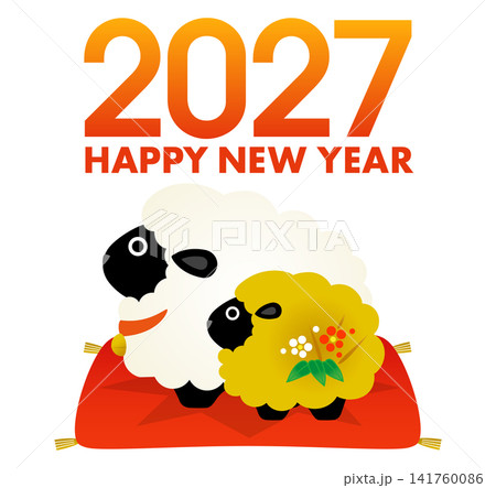 2027年賀 未年親子のかわいい干支イラスト 2027年賀 未年親子のかわいい干支イラスト 141760086