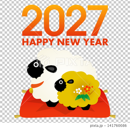 2027年賀 未年親子のかわいい干支イラスト 2027年賀 未年親子のかわいい干支イラスト 141760086