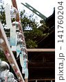 櫛田神社カラフルな風鈴 141760204