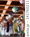 櫛田神社カラフルな風鈴 141760211
