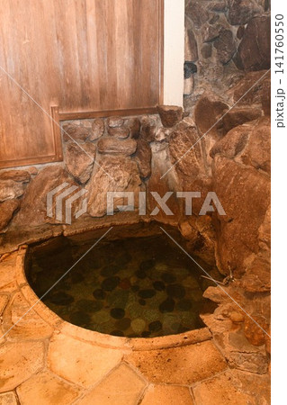【福島市 飯坂温泉「青葉旅館」貸切内風呂】 【福島市 飯坂温泉「青葉旅館」貸切内風呂】 141760550