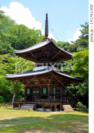 伽耶院 多宝塔 141761300