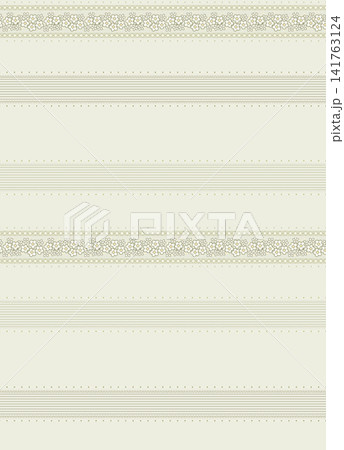 Mixed Assortment of Cute Kids and Vintage Botanical Seamless Pattern Set 141763124