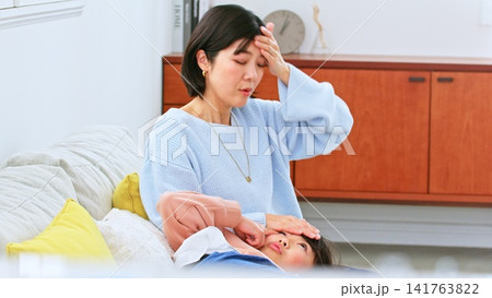 熱 病気 頭痛 風邪 イメージ 熱 病気 頭痛 風邪 イメージ 141763822