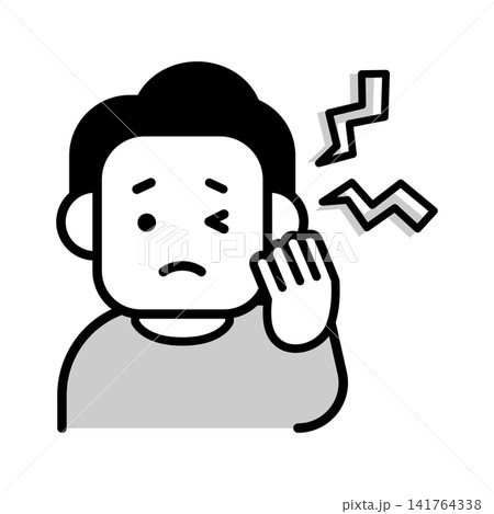 耳が痛い男性のイラスト 141764338