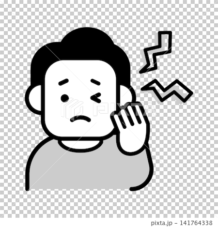 耳が痛い男性のイラスト 141764338