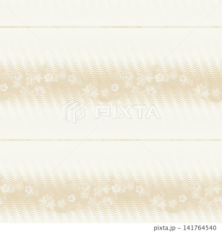 Soft Pastel Cute Kid And Delicate Floral Seamless Pattern Big Collection Soft Pastel Cute Kid And Delicate Floral Seamless Pattern Big Collection 141764540