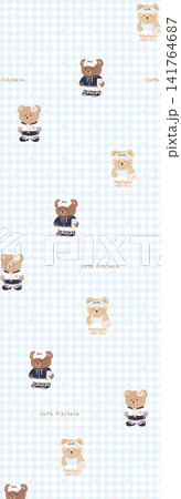 Large Mixed Set Of Cute Nursery Boho And Vintage Floral Seamless Patterns 141764687