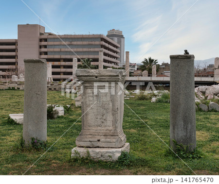 Ancient Agora of Smyrna ruins with Damokharis inscription in Izmir, Turkey Ancient Agora of Smyrna ruins with Damokharis inscription in Izmir, Turkey 141765470