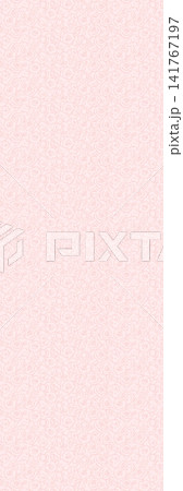 Large Assortment Of Vintage Floral Cute Cartoon And Ornamental Seamless Patterns 141767197