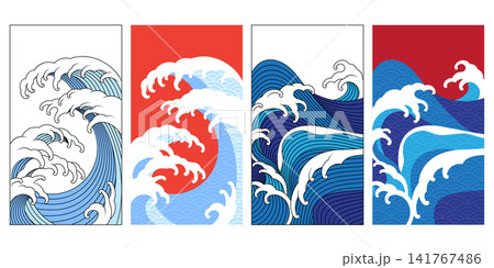 japanese great wave vertical design calligraphy japanese great wave vertical design calligraphy 141767486