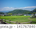長閑な風景 141767840