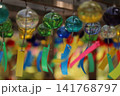 風に揺れる風鈴 141768797