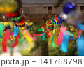 風に揺れる風鈴 141768798
