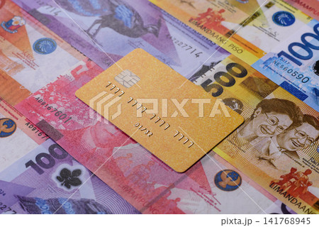 A credit card for contactless cashless payments via a terminal or online. A credit card 141768945