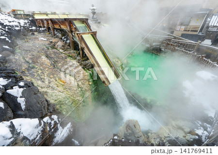冬の草津温泉 湯畑 冬の草津温泉 湯畑 141769411