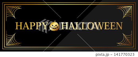 高級感のあるハロウィンのカード 横長バナー ブラック&ゴールド 高級感のあるハロウィンのカード 横長バナー ブラック&ゴールド 141770323