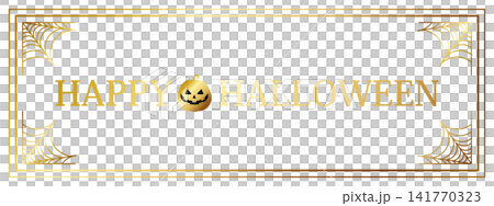 高級感のあるハロウィンのカード 横長バナー ブラック&ゴールド 高級感のあるハロウィンのカード 横長バナー ブラック&ゴールド 141770323