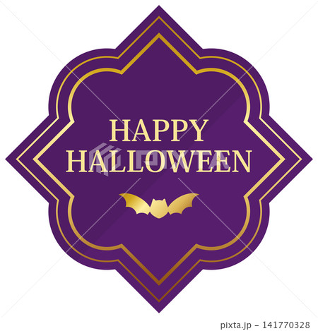 高級感のあるハロウィンのカード　パープル＆ゴールド 141770328