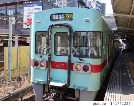 141771227