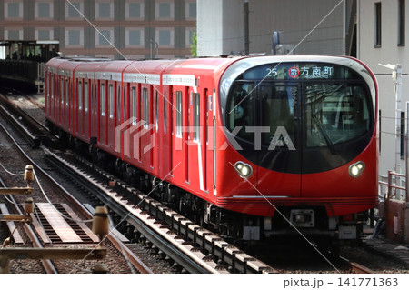 ［M］東京メトロ丸ノ内線2000形電車（池袋⇔荻窪） 141771363