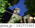 札幌時計台 141771565