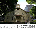 札幌時計台 141771566